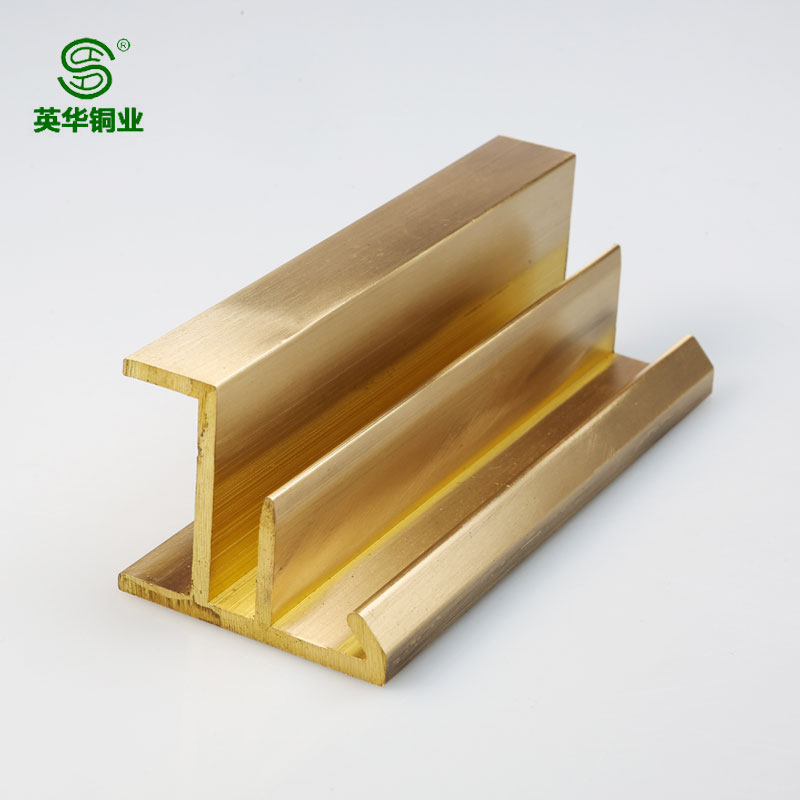 新能源充电桩电瓶卡头铜型材