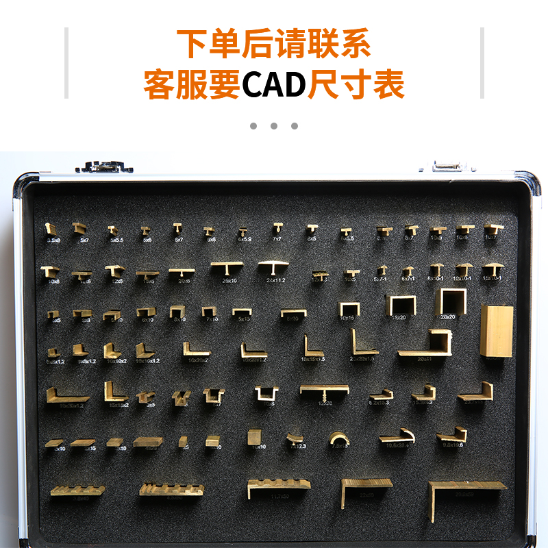 多腔体异形铜型材精密成型 内壁光滑壁厚均匀无偏差