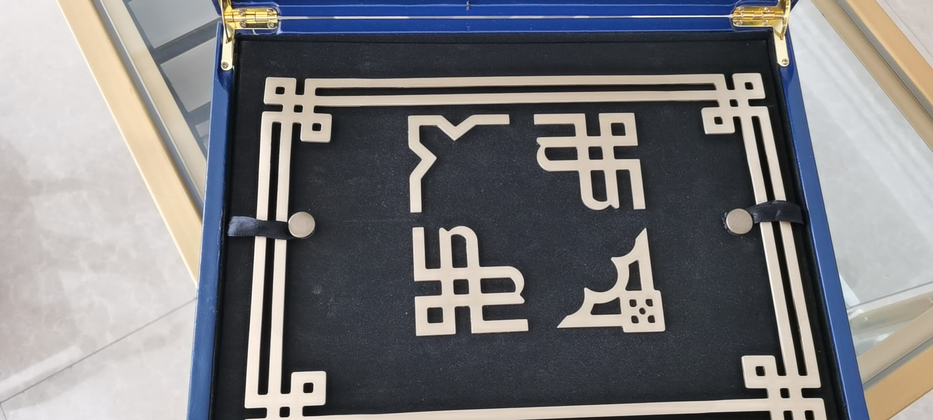 家具铜角花装饰